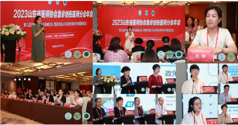 微信图片_20230616162024.png