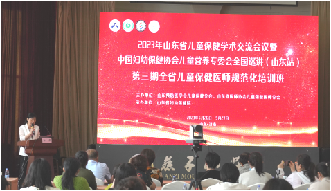 微信图片_20230616173245.png