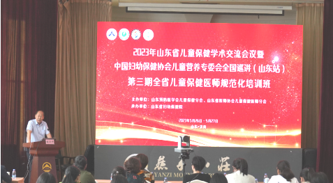 微信图片_20230616173249.png