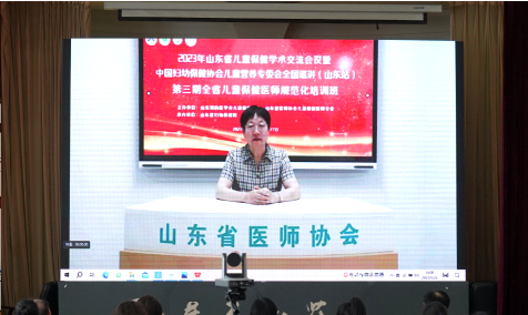 微信图片_20230616173252.png