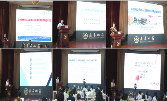 微信图片_20230616173255.png