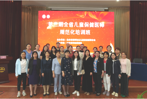 微信图片_20230616173301.png