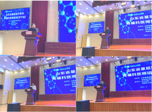 微信图片_20230616173751.png