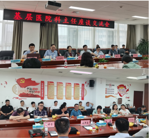 微信图片_20230616173759.png