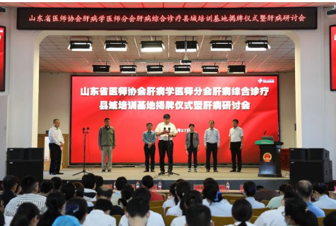 微信图片_20230616174258.png