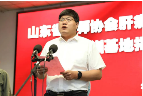 微信图片_20230616174304.png