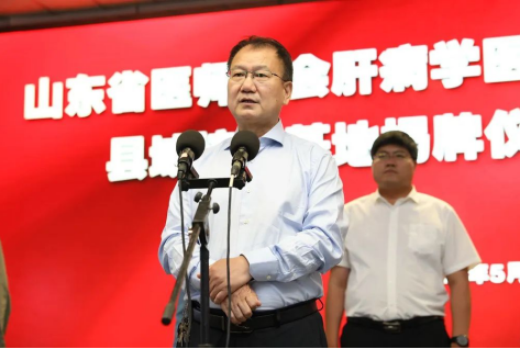 微信图片_20230616174307.png
