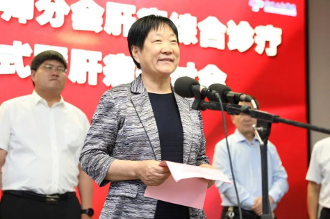 微信图片_20230616174310.png