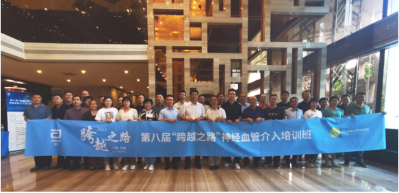 微信图片_20230618081305.png
