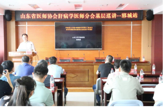 微信图片_20230618081910.png