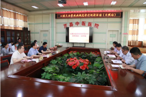 微信图片_20230618082442.png