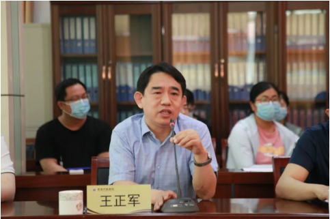 微信图片_20230618082447.png