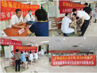 微信图片_20230628154059.png