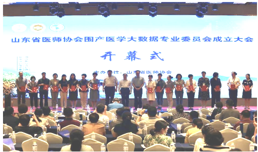 微信图片_20230630133607.png