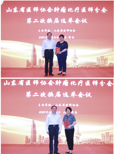 微信图片_20230630135742.png