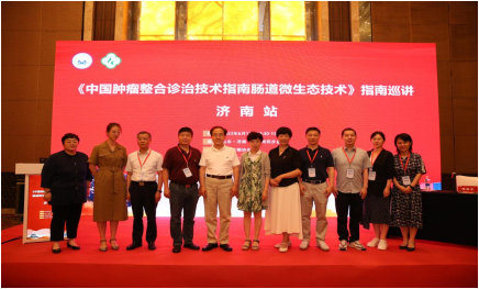 微信图片_20230630135749.png