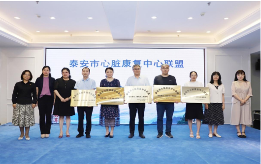 微信图片_20230630144857.png
