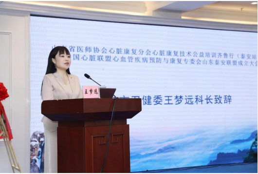微信图片_20230630144905.png