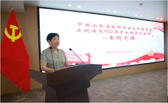 微信图片_20230703125614.png