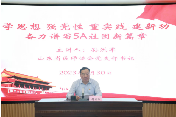 微信图片_20230703125618.png