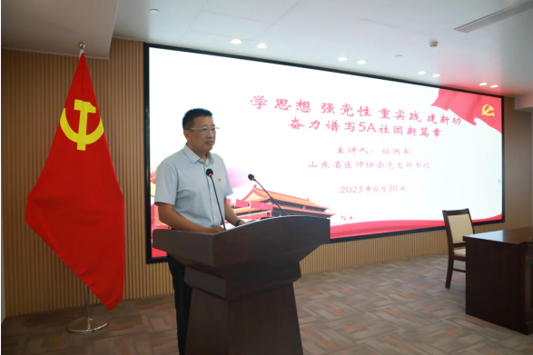 微信图片_20230703125621.png