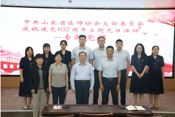 微信图片_20230703125628.png