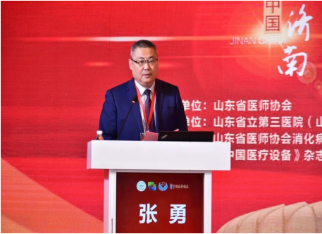 微信图片_20230704175708.png