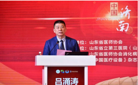 微信图片_20230704175712.png