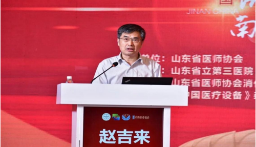 微信图片_20230704175715.png