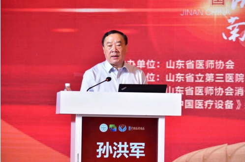 微信图片_20230704175719.png