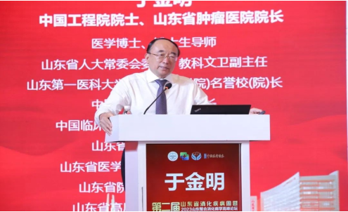 微信图片_20230704175722.png