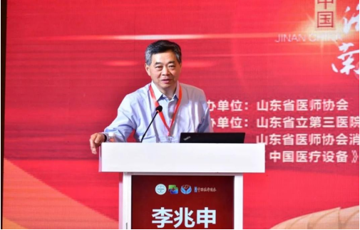 微信图片_20230704175725.png
