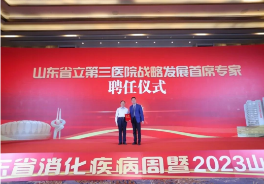 微信图片_20230704175728.png