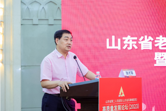 微信图片_20230706164003.png