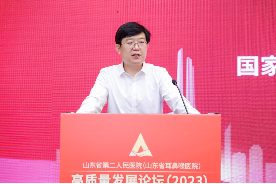 微信图片_20230706164007.png