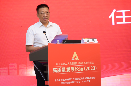 微信图片_20230706164012.png
