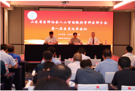 微信图片_20230707143928.png