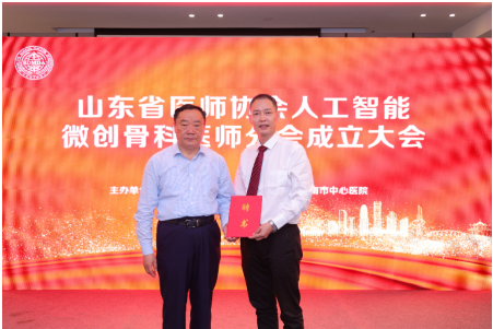微信图片_20230707143935.png