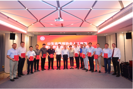 微信图片_20230707143938.png
