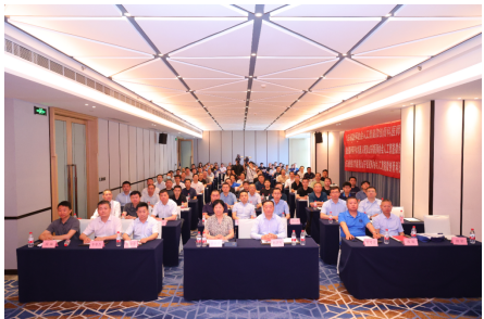 微信图片_20230707143941.png