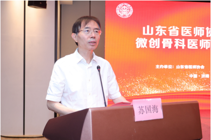 微信图片_20230707143945.png