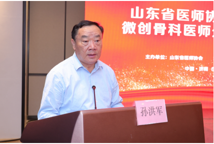 微信图片_20230707143949.png