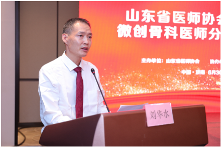 微信图片_20230707143952.png