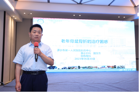 微信图片_20230707143957.png
