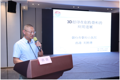 微信图片_20230707144000.png