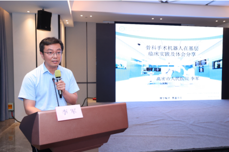 微信图片_20230707144003.png