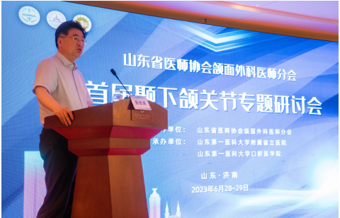 微信图片_20230707144918.png