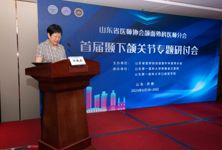 微信图片_20230707144928.png