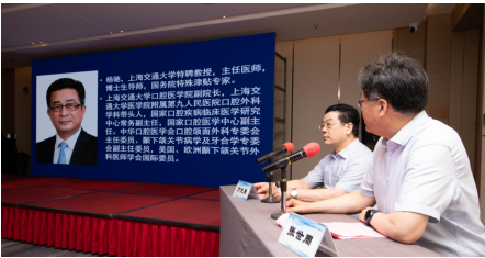微信图片_20230707144932.png