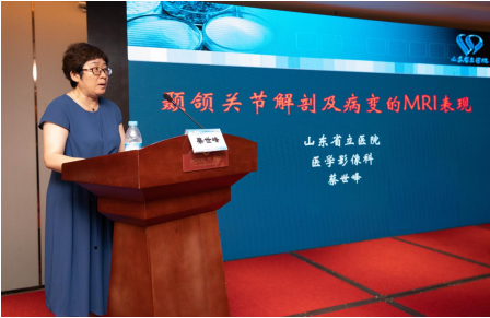 微信图片_20230707144939.png